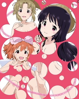 Saikin Imouto no Yousu ga Chotto Okashiinda ga