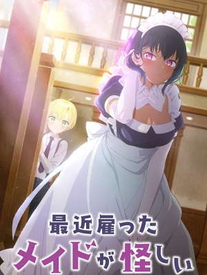 Saikin Yatotta Maid ga Ayashii