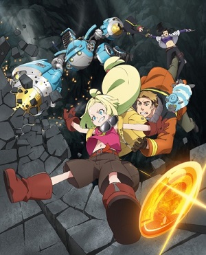 Sakugan