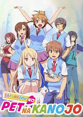 Sakurasou no Pet na Kanojo