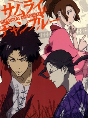 Samurai Champloo