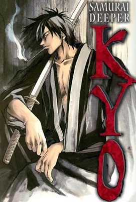 Samurai Deeper Kyou