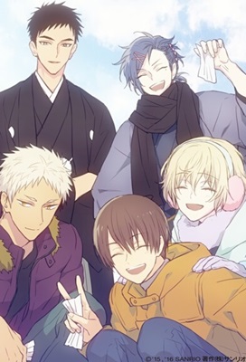 Sanrio Danshi