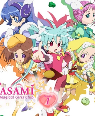 Sasami: Mahou Shoujo Club