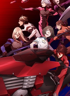 Scared Rider Xechs