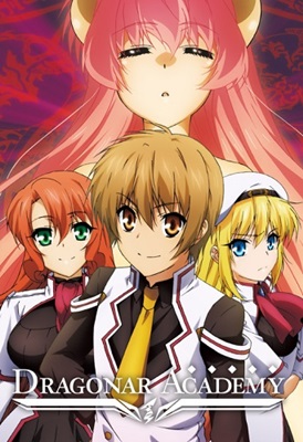 Seikoku no Dragonar