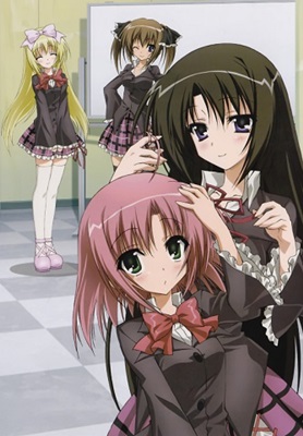 Seitokai no Ichizon