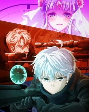 Sekai Saikou no Ansatsusha, Isekai Kizoku ni Tensei Suru