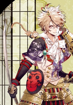 Sengoku Night Blood