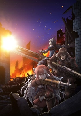 Senjou no Valkyria