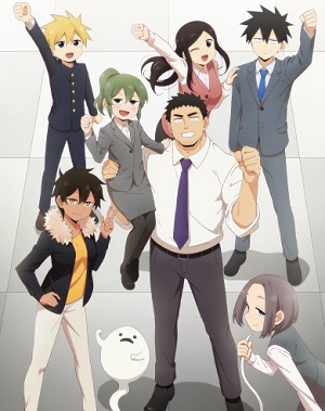 Senpai ga Uzai Kouhai no Hanashi