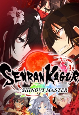 Senran Kagura Shinovi Master: Tokyo Youma-hen