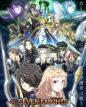 Seven Knights Revolution: Eiyuu no Keishousha