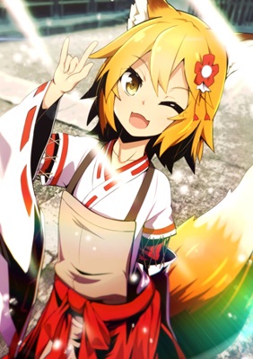 Sewayaki Kitsune no Senko-san