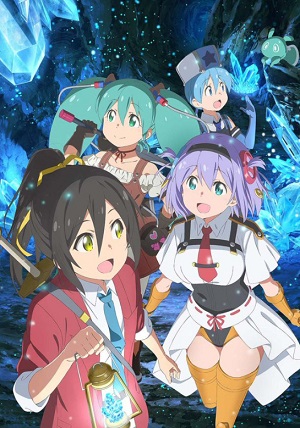 Shachou, Battle no Jikan Desu!