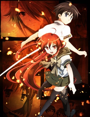 Shakugan no Shana II