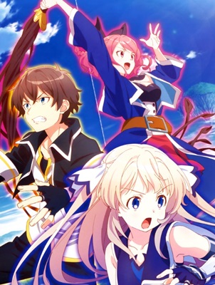 Shichisei no Subaru
