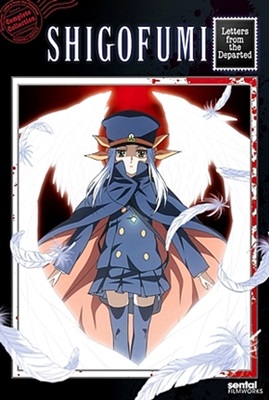 Shigofumi