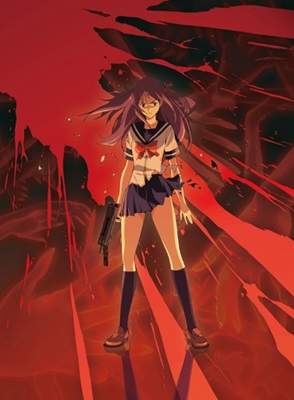 Shikabane Hime: Aka