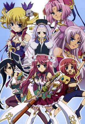 Shin Koihime Musou