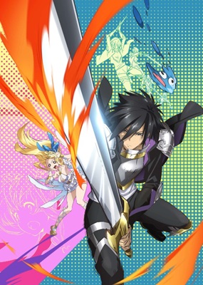 Shinchou Yuusha: Kono Yuusha ga Ore Tsueee Kuse ni Shinchou Sugiru
