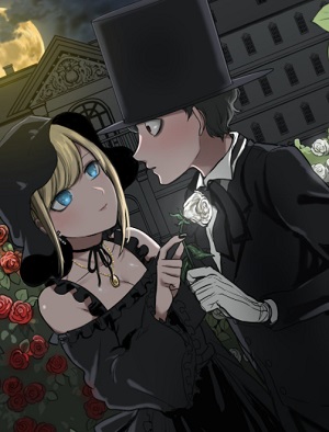 Shinigami Bocchan to Kuro Maid