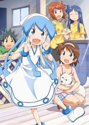Shinryaku!? Ika Musume 2