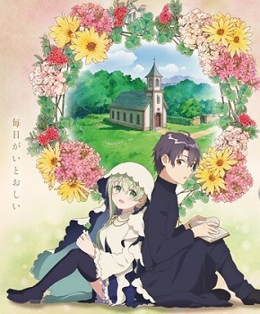Shiro Seijo to Kuro Bokushi
