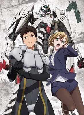 Shirogane no Ishi: Argevollen
