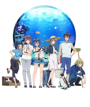 Shiroi Suna no Aquatope