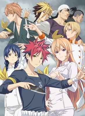 Shokugeki no Souma 4: Shin no Sara