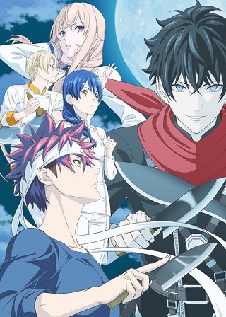 Shokugeki no Souma: Gou no Sara