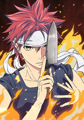 Shokugeki no Souma