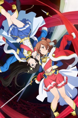 Shoujo Kageki Revue Starlight