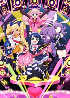 Show By Rock!! 2