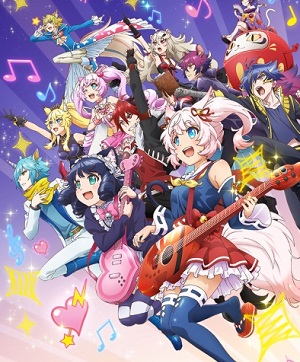 Show by Rock!! Stars!!