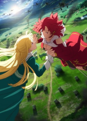 Shuumatsu no Izetta