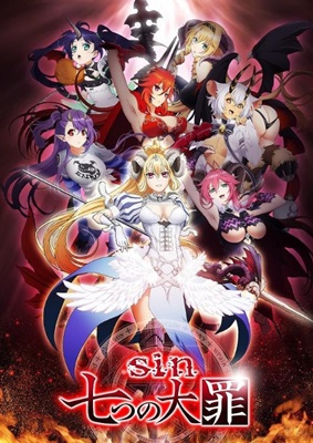 Sin: Nanatsu no Taizai