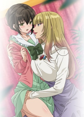 Skirt no Naka wa Kedamono Deshita