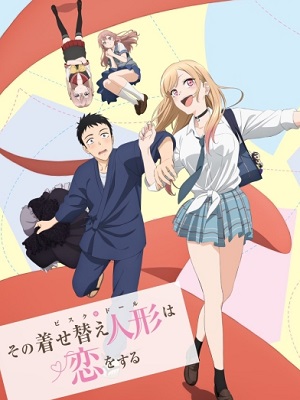 Sono Bisque Doll wa Koi wo Suru