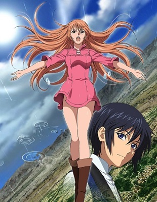 Soredemo Sekai wa Utsukushii