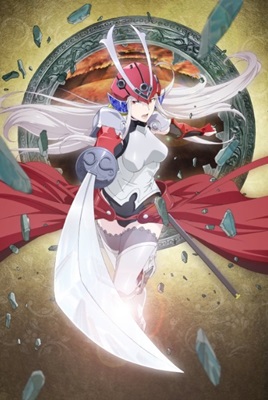 Soul Buster