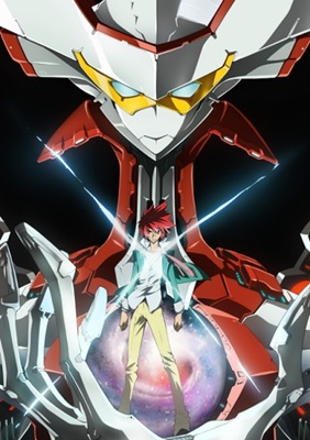 Star Driver: Kagayaki no Takuto