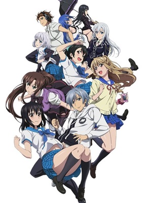 Strike The Blood II
