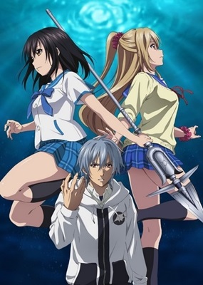 Strike The Blood III