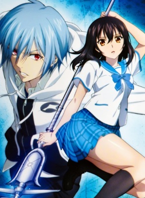 Strike the Blood