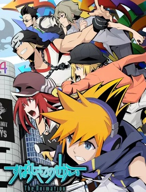 Subarashiki Kono Sekai The Animation