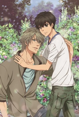 Super Lovers 2