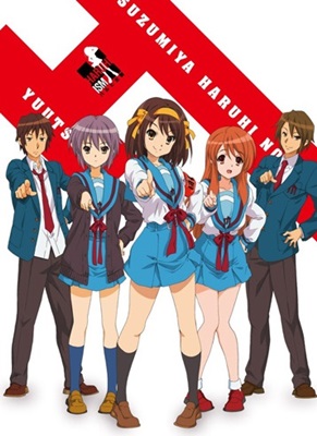 Suzumiya Haruhi no Yuuutsu 2009