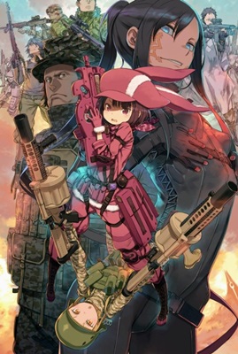 Sword Art Online Alternative: Gun Gale Online